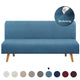 Armless Sofa Slipcover