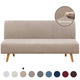 Armless Sofa Slipcover