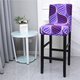 Square Bar Stools Chair Cover