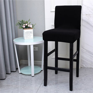 Square Bar Stools Chair Cover