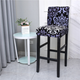 Square Bar Stools Chair Cover