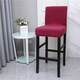 Square Bar Stools Chair Cover