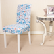 Summer Theme Chair Cover