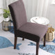 Super Stretch Chair Cover