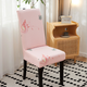 Summer Theme Chair Cover