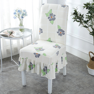 High Elasticity Waterproof Skirt Chair Cover(🎊Buy Six Free Shipping)