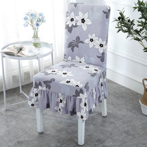 High Elasticity Waterproof Skirt Chair Cover(🎊Buy Six Free Shipping)