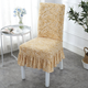 High Elasticity Waterproof Skirt Chair Cover(🎊Buy Six Free Shipping)