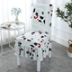 High Elasticity Waterproof Skirt Chair Cover(🎊Buy Six Free Shipping)