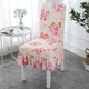 High Elasticity Waterproof Skirt Chair Cover(🎊Buy Six Free Shipping)