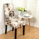 Decorative Chair Covers - Coffee