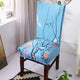 Decorative Chair Covers - Teal