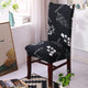 Decorative Chair Covers - Navy