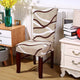 Dining Chair Covers