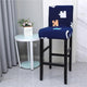 Square Bar Stools Chair Cover