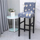 Square Bar Stools Chair Cover